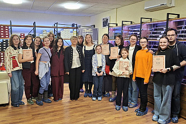 Презентация нотного издания. Кванц, концерт соль минор. Автор редакции и исполнитель Ольга Ивушейкова, партия фортепиано Элина Качалова, 19 декабря 2025